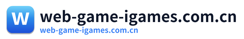 web-game-igames.com.cn